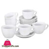 Brilliant Cappuccino Cups with Saucer - BR0163