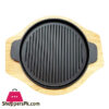 Cast Iron Sizzler Plate With Wooden Base 22-Cm