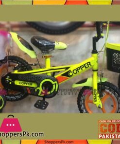 Copper Super bycycle / Bicycle for kids - 12inch