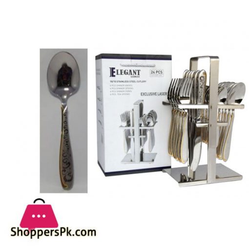 Elegant Cutlery LAZER Cutlery 24 Pcs - AA0007G