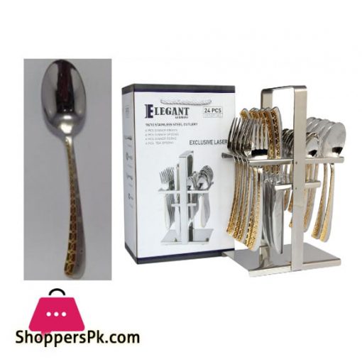 Elegant Cutlery LAZER Cutlery 24pcs -AA0009G