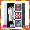 Football Club DIY 6 Cube Cabinet With Hanging Rod