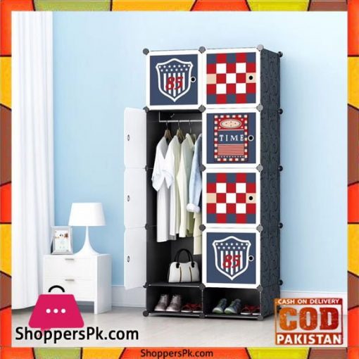 Football Club DIY 8 Cube Cabinet With Shoe Rack