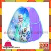 Frozen Fever Kids Playing Tent