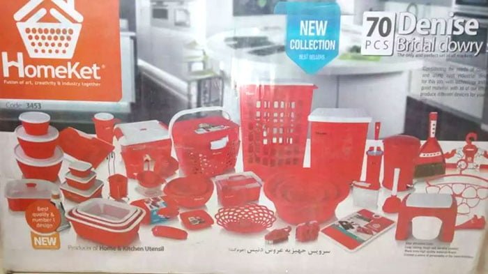 Homeket Bridal Dowry Plastic Household Set 70 Pc
