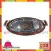 Kingsville 2Pcs Copper Oval Tray Set - S433/216C-RRH