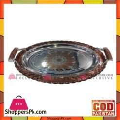 Kingsville 2Pcs Copper Oval Tray Set - S433/216C-RRH
