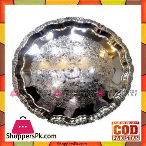 Kingsville Silver Tray Round - 779L