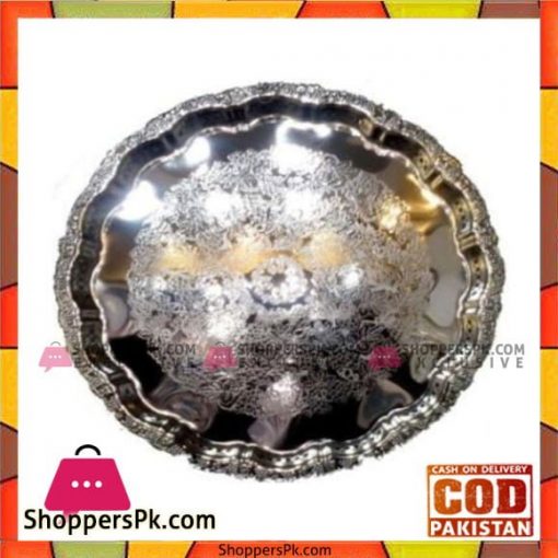 Kingsville Silver Tray Round - 779M
