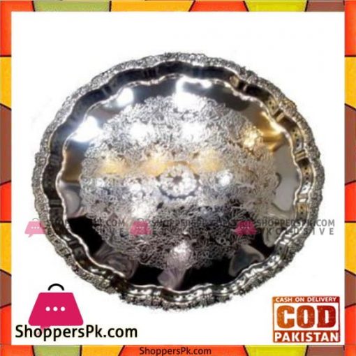 Kingsville Silver Tray Round - 779S