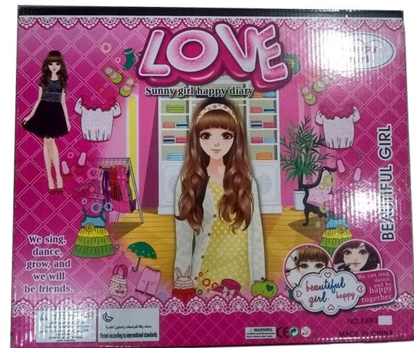 Love Sunny Girl Happy Dairy - 8893