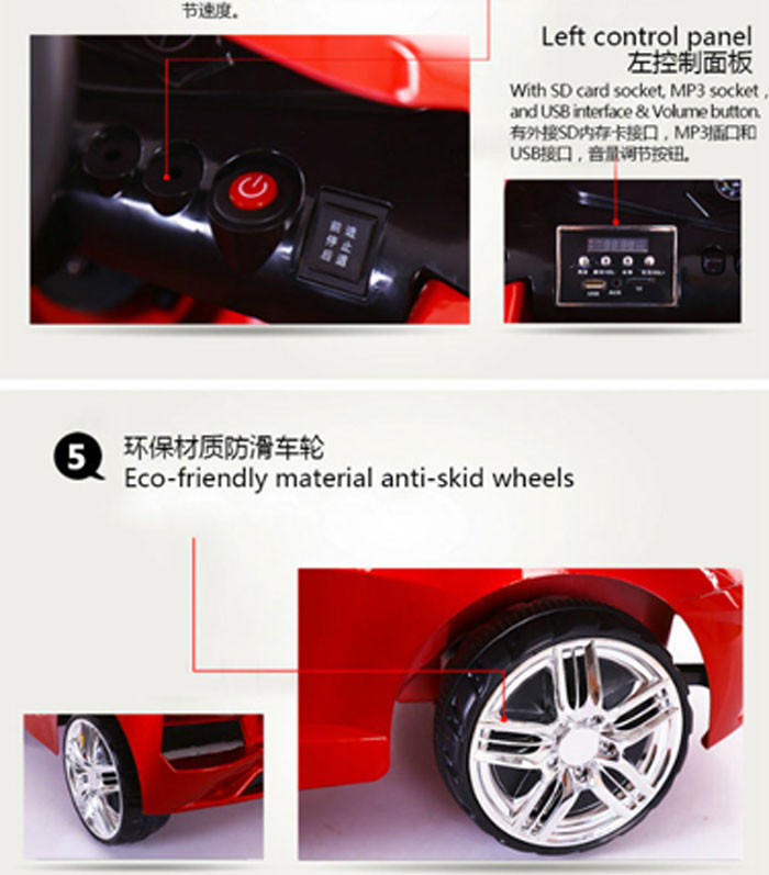 New Lamborghini Kids Ride On Car At6188A