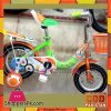 Ben Ten Super Bycycle / Bicycle for Kids - 12 Inch