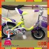 Pioneer Super bycycle / Bicycle for kids - 12inch