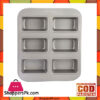 Prestige 6 Cup Mini Loaf Pan - 51304