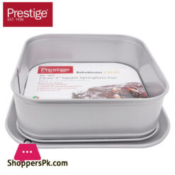 Prestige Square Springform Cake Pastry Baking Pan 23 CM - 9 Inch - 51303(59044)
