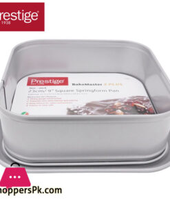 Prestige Square Springform Cake Pastry Baking Pan 23 CM - 9 Inch - 51303(59044)