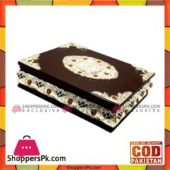 Queen Silverware Quran Holder D/Wood Small - QS0007