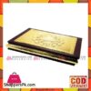 Queen Silverware Quran Holder Golden Large - Qs0003