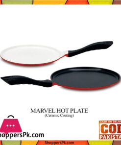 Sonex Marvel Hot Plate - Ceramic Coating - 52247 - 24 cm 