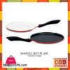 Sonex Marvel Hot Plate - Ceramic Coating - 52248 - 30 cm