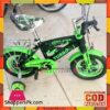 Turbo Super Bycycle / Bicycle For Kids - 12Inch 2 Turbo Super Bycycle / Bicycle For Kids - 12Inch