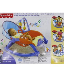 PORTABLE ROCKER BLUE P0107
