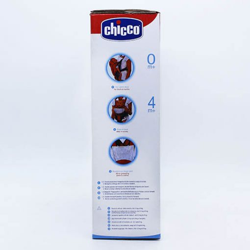 CHICCO BABY CARRIER 10011
