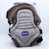 Soft &Amp; Dream Baby Carrier 10039 M&Amp;B
