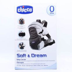 Soft &Amp; Dream Baby Carrier 10039 M&Amp;B