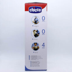 Soft &Amp; Dream Baby Carrier 10033 M&Amp;B