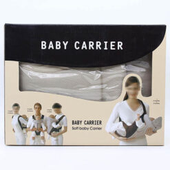 Baby Carrier 6In1 4008 M&Amp;B