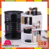 360 Degree Rotating Cosmetic Organizer Jewellery Box Lipstick Holder