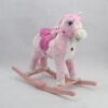 Rocking Horse Medium Pink/Purple Tm110