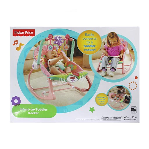 Baby Rocker Infant To Toddler Cdg10 3 Baby Rocker Infant To Toddler Cdg10