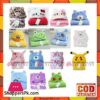 Animal Design Baby Blanket - Random Design