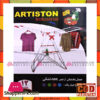 Artiston Industrial Cloth Drying Rack 2 Artiston Industrial Cloth Drying Rack