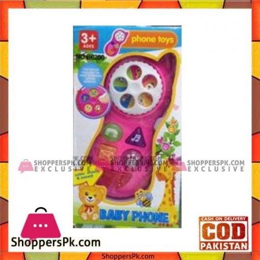 Baby Phone Toy - B6200