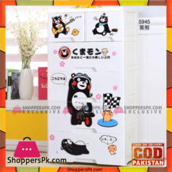 Cartoon Baby Plastic Storage Cabinet