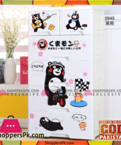 Cartoon Baby Plastic Storage Cabinet