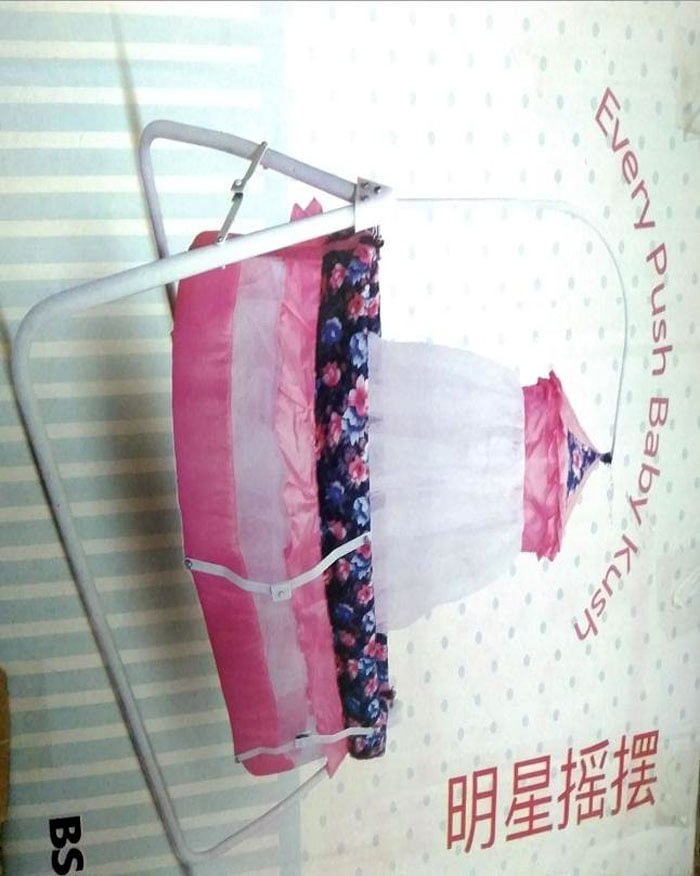 Bright Star Baby Swing Cot - Purple