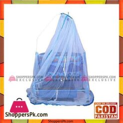 Bright Star Baby Swing Cot - Purple