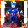 Captain America Stuff Toy 22inch