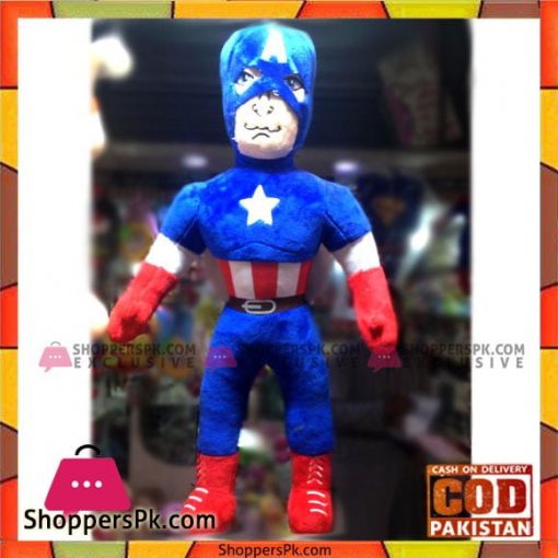 Captain America Stuff Toy 22inch