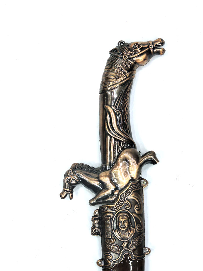 Chinese Sword Decoration Steel Blade 14 Inch