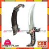 Chinese sword Decoration Steel Blade 14 inch