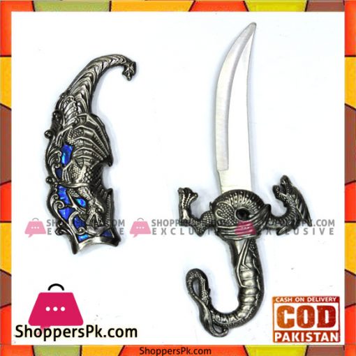 Chinese sword Decoration Steel Blade 9.5 inch