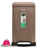 Home Fresh Step Trash Bin 12 Liters Square Brown- Hf0022