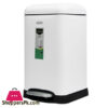 Home Fresh Step Trash Bin Square White 20 Liter - HF0021