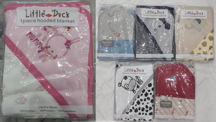 Little Duck 1Pcs Hooded Blanket - Random Design